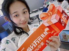 -戴尔电脑体验·维修中心(太阳宫凯德mall店)