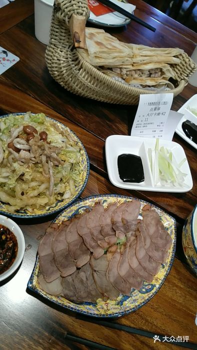 李連貴燻肉大餅(萬勝店)圖片 - 第25張