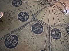 -幸福门