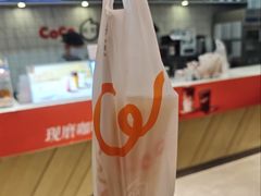 -CoCo都可(大兴凯德MALL店)