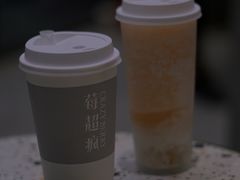 -莓超疯(浦西万达店)