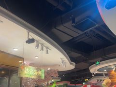 -四海一家自助餐(益田假日广场店)