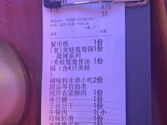 -重庆高老九火锅(万象城店)