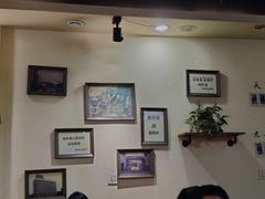 -水碾河刘老大串串香(水碾河路店)