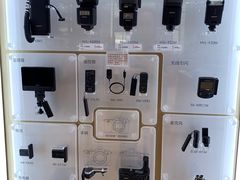 -Sony Store索尼(深圳深业上城店)
