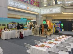 -红星美凯龙北京至尊MALL(东四环中路店)