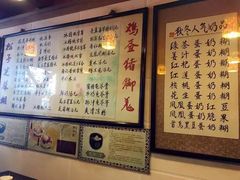 菜单-玫瑰甜品(文明路店)