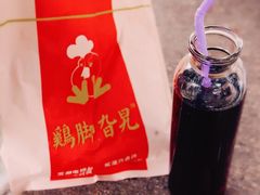 -鸡脚旮旯平江路店