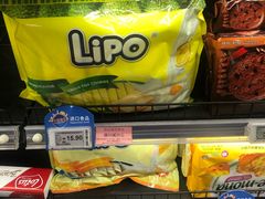 -物美超市(金宝街店)
