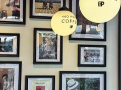 -Peet's Coffee皮爷咖啡(大学路店)