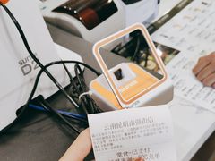 -霸王茶姬(南强街店)