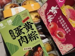 -盒马鲜生(枣园路店)