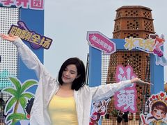 -汕头中海黄金海岸水上乐园