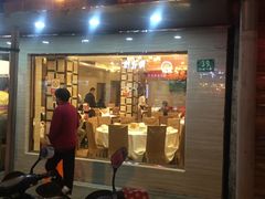 门面-林记象山海鲜(广灵二路店)