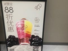 -镇江宝龙广场