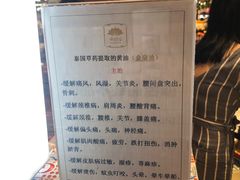 -王权免税店(普吉市区店)