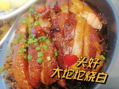 -徐鼎盛民间菜(奥体店)