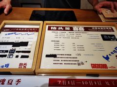 -春风习习