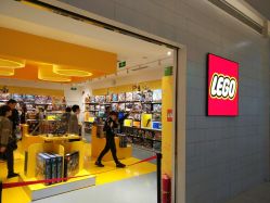 -乐高授权专卖店(南开大悦城店)