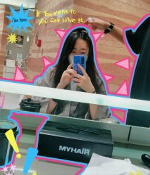 -MY HAIR ARDOR