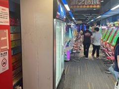 -核客电玩城(东门店)