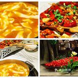 成都美食攻略｜喝汤又吃肉