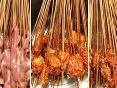 -蜀串香牛杂火锅串串