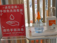 -好利来(奉天店)