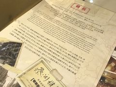 -糖朝(尖沙咀店)