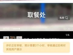 -京北大世界
