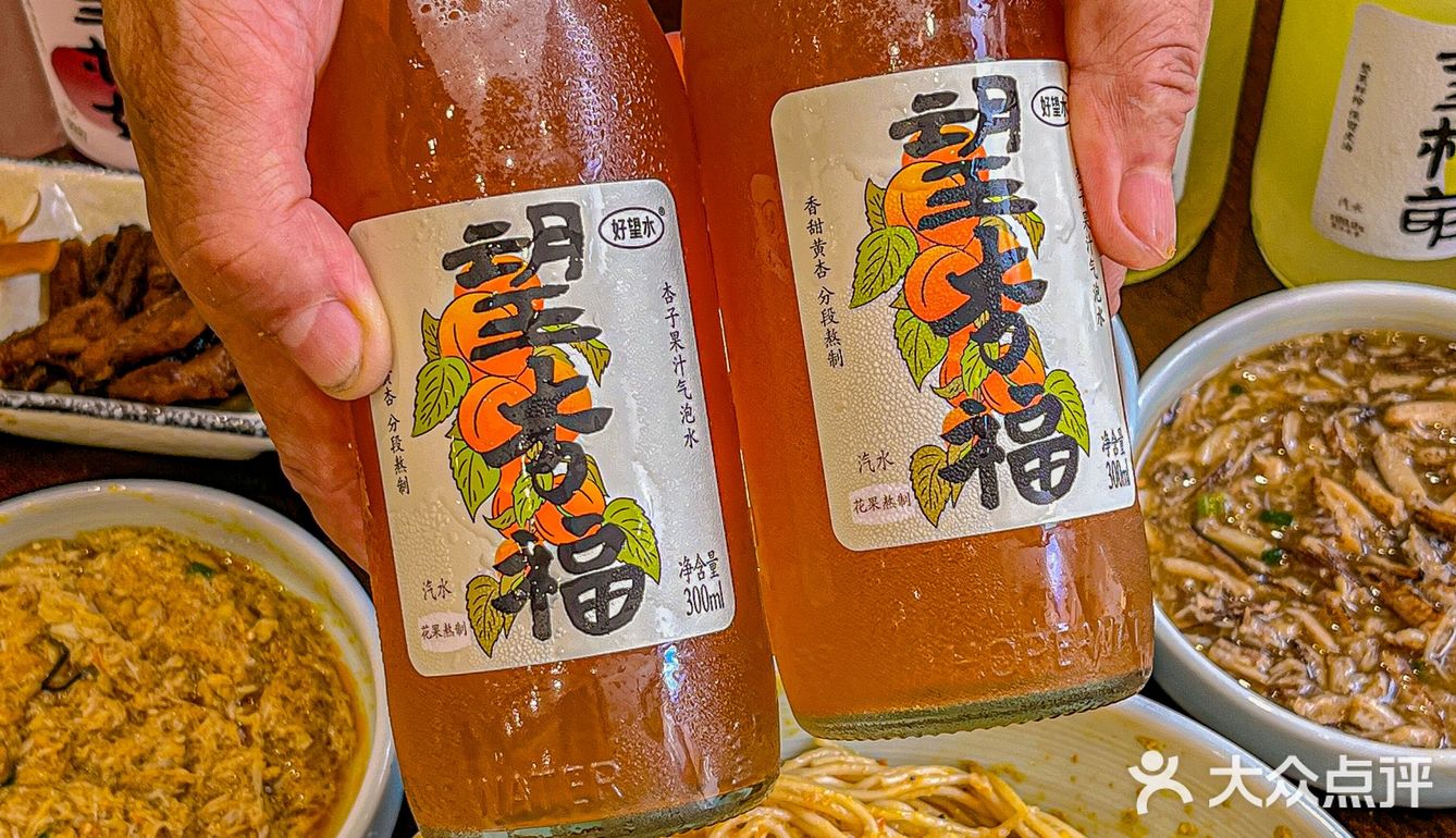 每一个平凡的日子，都值得一碗温暖的蟹黄面