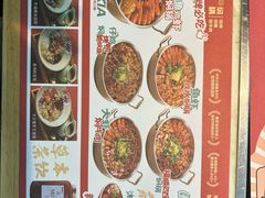 -和福顺牛肉大虾焖锅自助(宝业店)