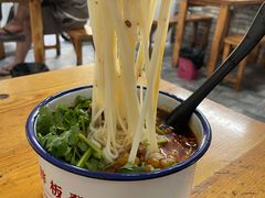 -胖胖板凳面