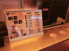 -海德温泉生活馆(朝阳大悦城店)