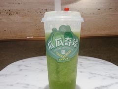 -奈雪的茶(花城汇中区PRO店)