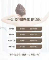 -克丽缇娜