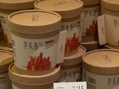 -阿嬷手作(成都万象城店)