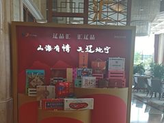-辽宁大厦