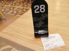 -阿琴面馆(武林路店)