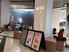 -喜茶(永旺梦乐城店)