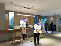 -海兰云天度假区温泉