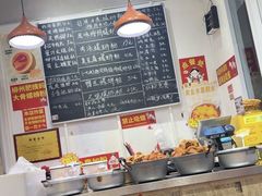 -柳州肥姨妈大骨螺蛳粉(万达中心店)