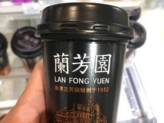 -罗森便利店(鱼市街店)