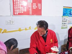 炒鸡可爱的爹爹-熊腊生热干面馆(宝丰店)