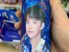 -奥士凯物美(新兴里店)