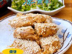 -毛辣果·贵州红酸汤牛肉火锅(西单店)