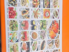 -桔子海鲜烧烤大排档(台东店)