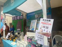 -上街里市集(悦喜客来广场店)