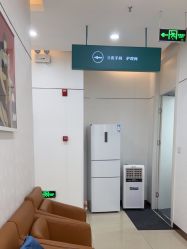 -AIST爱思特医疗美容医院