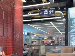 -敏华冰厅(平安金融中心店)